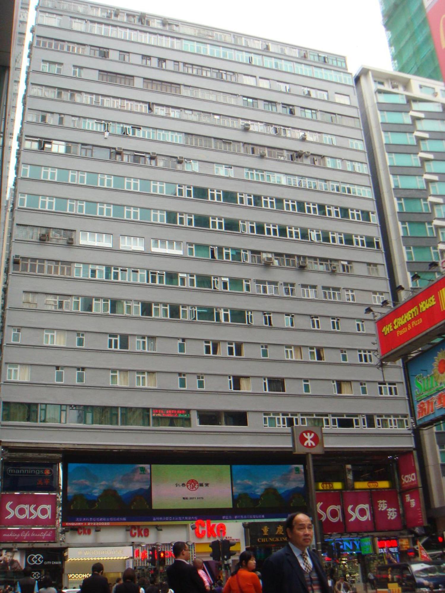 New Tokyo Hostel Hong Kong Esterno foto
